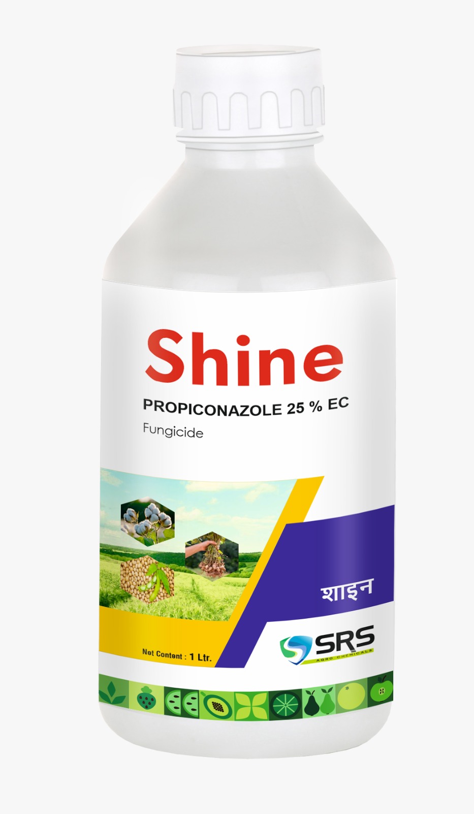 SRS Fungicide