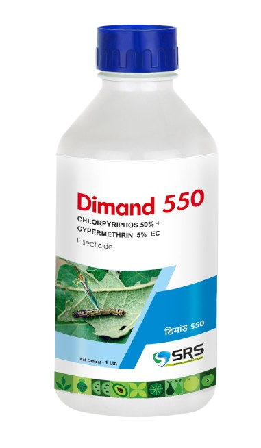 DIMAND 550