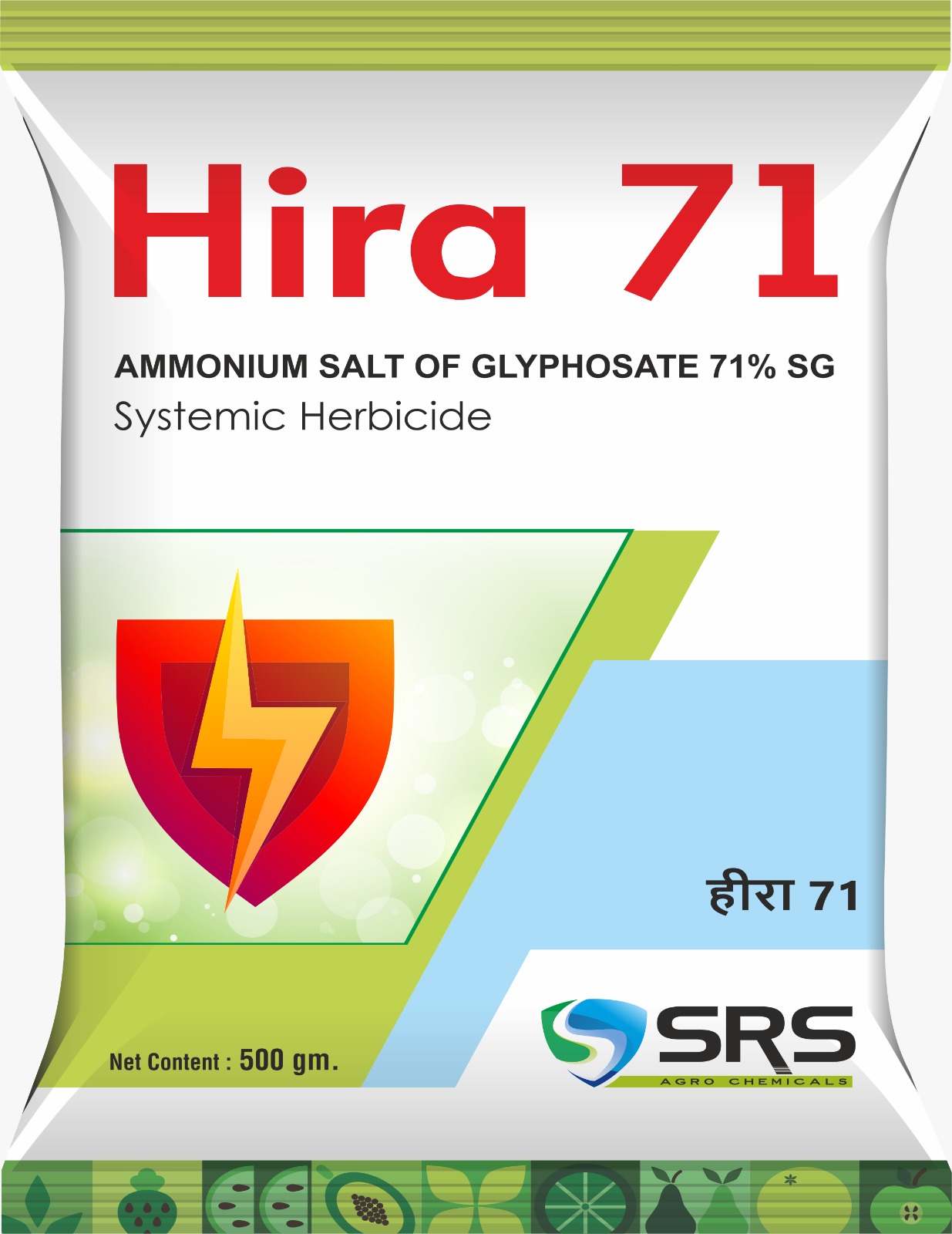 SRS Herbicide