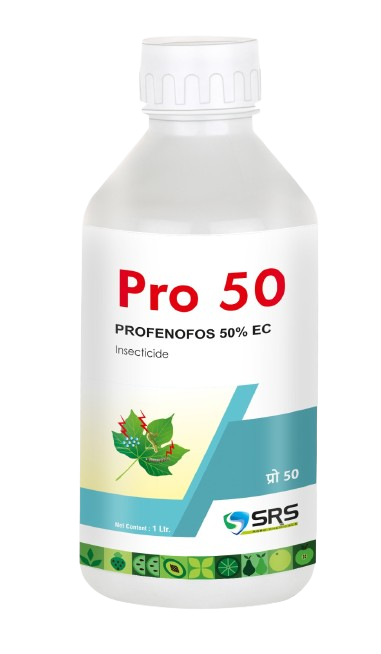 PRO 50